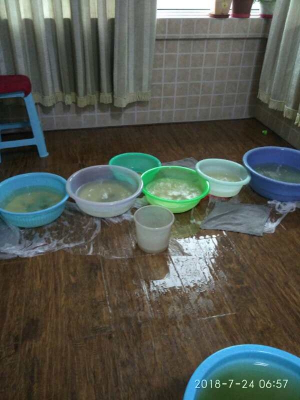 安阳如何判断家里漏水